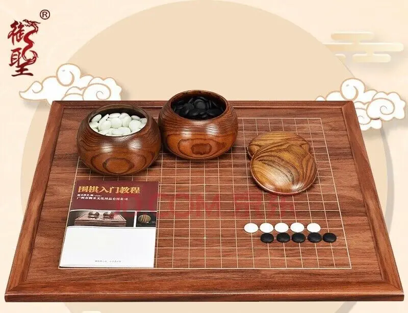 围棋用具